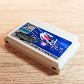 Seicross Nintendo Famicom NES Japanese ver Cleaned Tested & Working