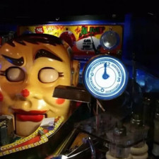 مقتنيات ULTIMATE FUNHOUSE
