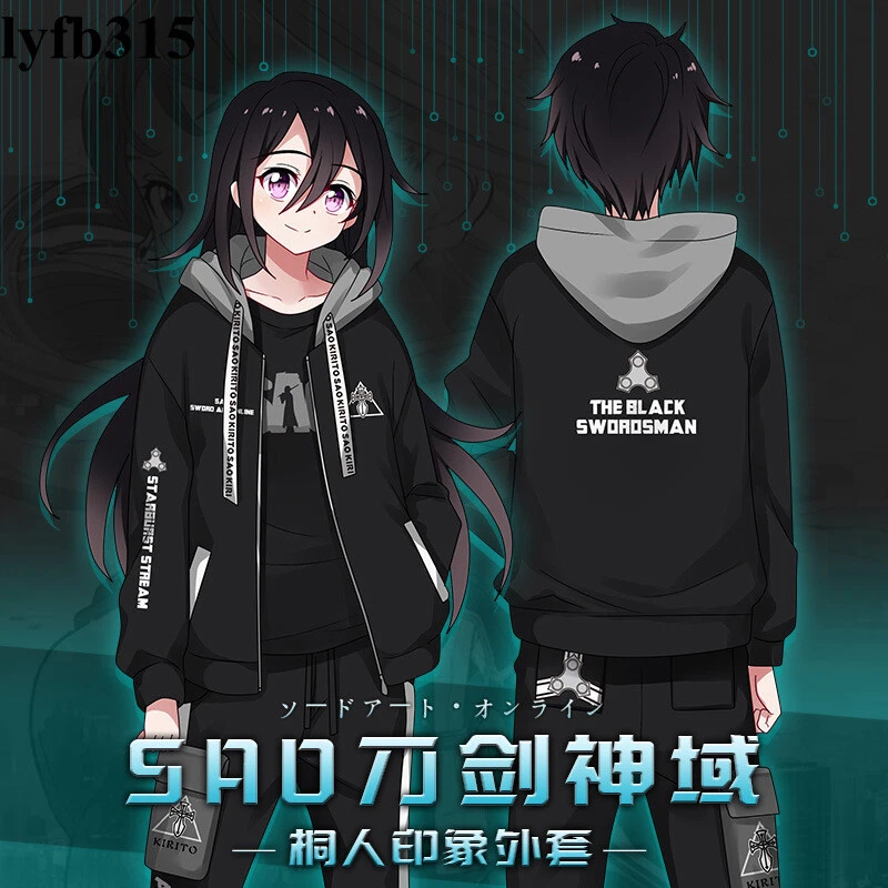 Sword Art Online Anime Unisex Hoodie Causal Zipper Sweatshirt Coat M 3XL