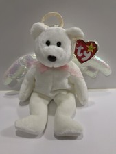 TY BEANIE BABY RETIRED HALO ANGEL BEAR W/ BROWN NOSE 1998 IRIDESCENT WINGS