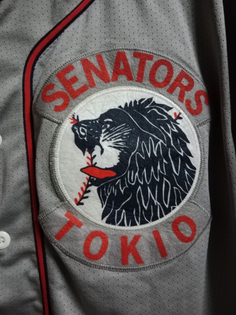Saitama Seibu Lions Throwback Tokio Senators Retro NPB