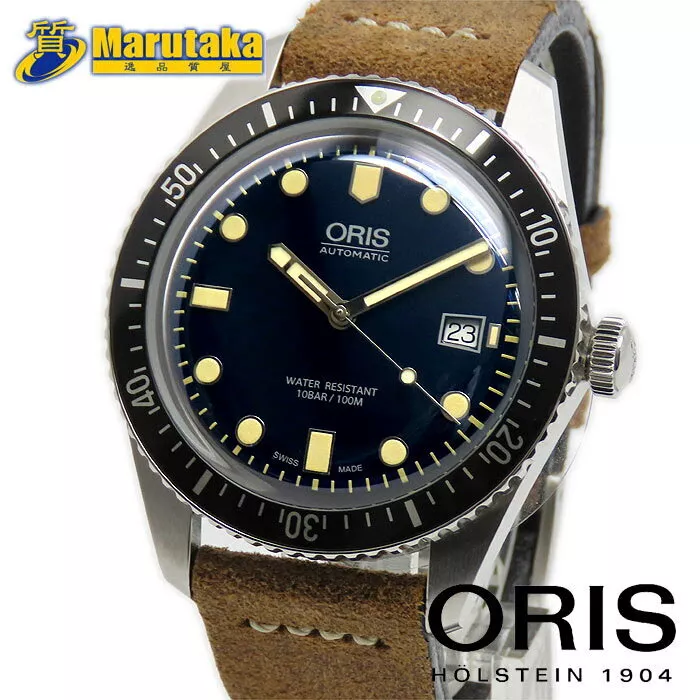 ORIS Divers 65 01 733 7720 4055 075 Automatic Blue Dial Men s