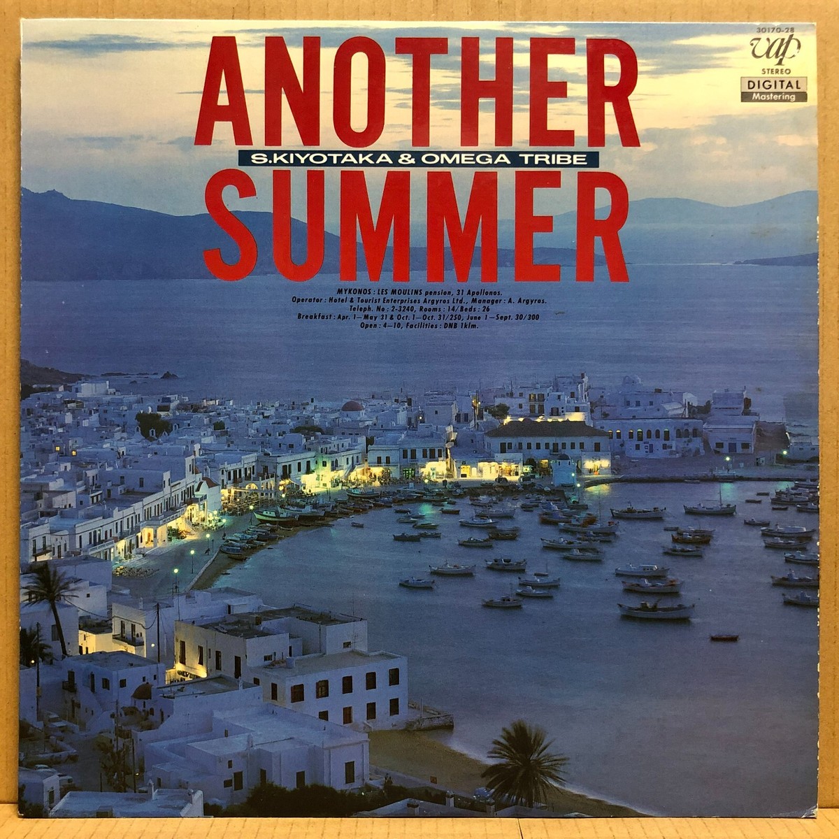 S.KIYOTAKA & OMEGA TRIBE ANOTHER SUMMER LP JAPAN City Pop