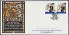 NEW ZEALAND FDC 1997 GOLDEN WEDDING ANNIVERSARY. QEII (ID:F1429 (12/11)