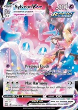 Pokemon Sylveon VMAX (TG15/30) Brilliant Stars Trainer Gallery NM HOLO on eBay