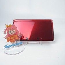 【Eccellente】 Console Nintendo 3DS Flair Red SOLO Edizione Giapponese #NET0217/03
