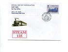 Isle of Man 1998 Railway FDC Port Erin Post Office cancel