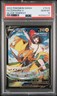 2022 POKEMON SWORD & SHIELD SILVER TEMPEST #TG16 FULL ART/ZERAORA V PSA 10