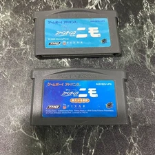  Finding Nemo 2-pack, Game Boy Advance