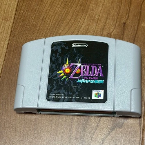 Nintendo 64 N64 The Legend of Zelda Majora's Mask Nintendo  Japan