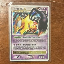 The Pokémon Company Giratina LV.X 124/127 Platinum Holo English on eBay