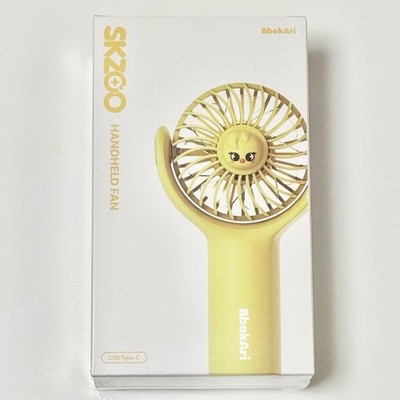 Stray Kids Felix BokAri Handheld Fan Portable Mini Fan Brand New K-POP Official
