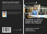 Vijayalakshmi Loganathan (U. A.) | DiseñAndo Un Moderno Trabajo De Espejo Con...