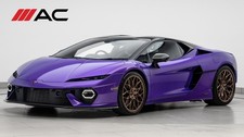 2026 Lamborghini Temerario (26 Reg) 4.0 V8 Coupe Coupe PETROL/ELECTRIC Manual