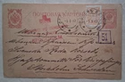 RUSSIA 1917 CARD TO RED CROSS AID COMMITTEE SWEDEN WITH STOCKHOLM RED CROSS MARK