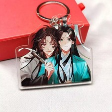 Scum Villain Self Saving System Luo Binghe Shen Qingqiu Acrylic keychain Pendant