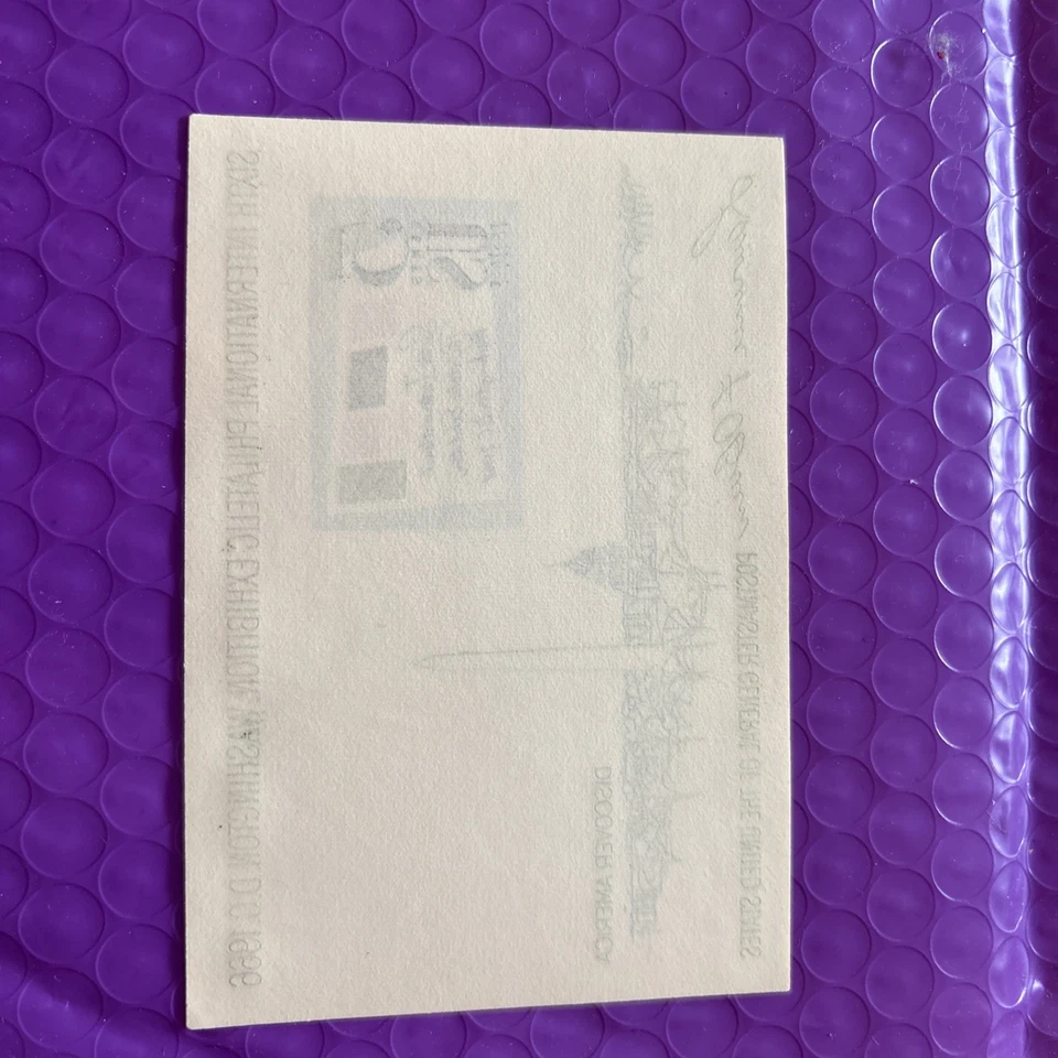 Stamp US 1311 Souvenir Sheet Rare Plate Variety - Image 2 of 3