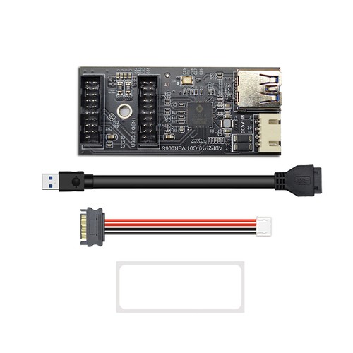 19pin auf Typ E und 19Pin Motherboard 1 auf 2 Splitter USB 3.2 GEN 1 Hub Adapter - 第 3/13 張圖片