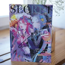 SECRET Vacation Fate/Grand Order Art Book Emoillu B5/24P Doujinshi C102