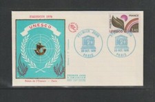 France 1976 U19  1v FDC (Paris) UNESCO Leaf emblem/Ship Emblem design on Cover