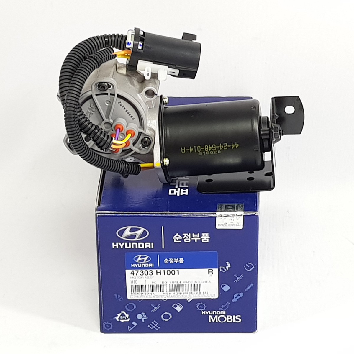 Genuine Oem 47303H1001 TRANSFER MOTOR For Hyundai TERRACAN
