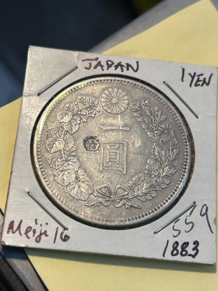 1883 Year Japanese Coins for sale | eBay