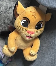 Kidrobot The Lion King Young Simba 8 Inch Phunny Plush