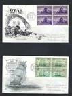 US FDC(6) 1947-1948 #950-955 Blocks of 4 Artmaster — photo 1