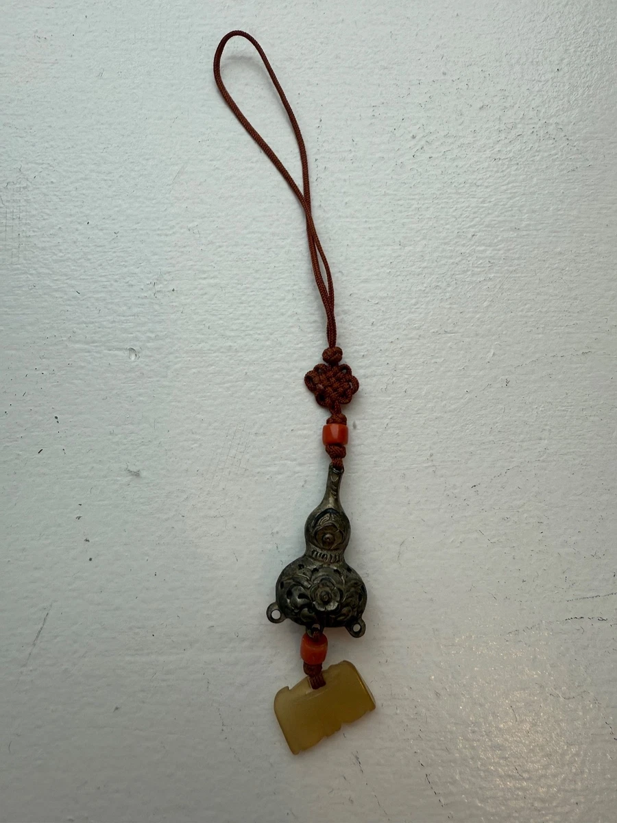 古董原版银色中国风项链和吊坠| eBay