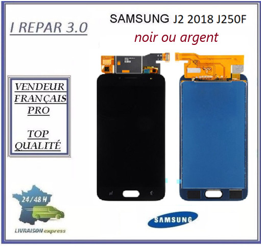 Écran Samsung J250F pour résoudre les problèmes de vitre cassée ou noire