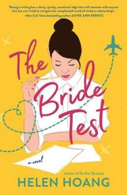 The Bride Test: TikTok Made Me Buy It! by Helen Hoang