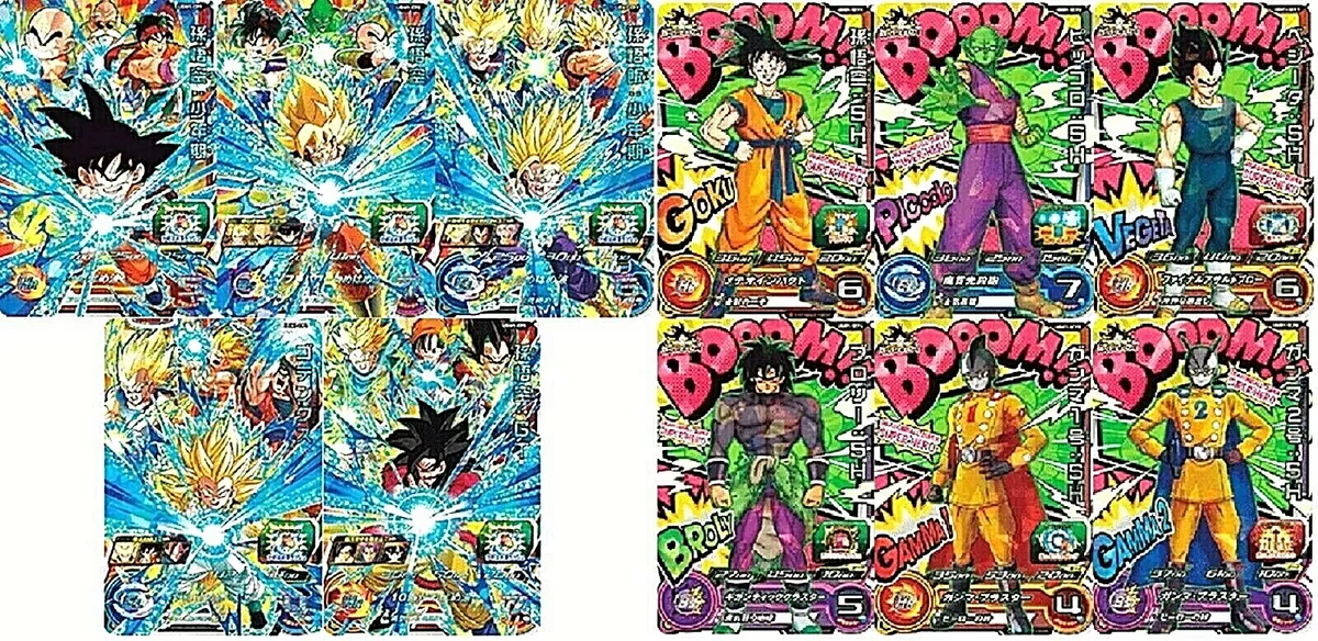 UGM1-SCP Complete 6 sets SUPER DRAGON BALL HEROES Card Japanese