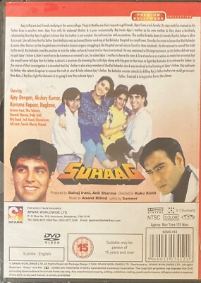 Suhaag Picture Ajay Devgan Akshay Kumar Ki Suhaag *Akshay Kumar