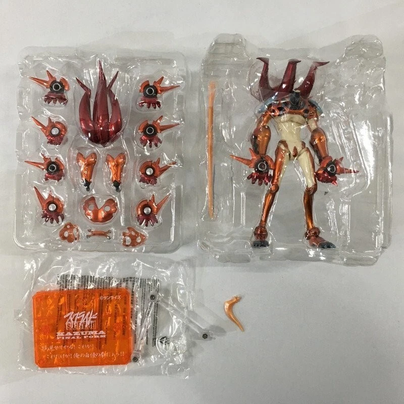 S.H. Figuarts s.CRY.ed Kazuma Forma Final Soul Web Figura Limitada Bandai Japón Foto 2 de 4