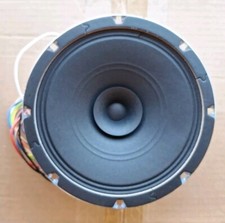 Lowell 8" Speaker 8 ohm 12 W Dual Cone Driver 25V/70V Xfmr NOS Public Address