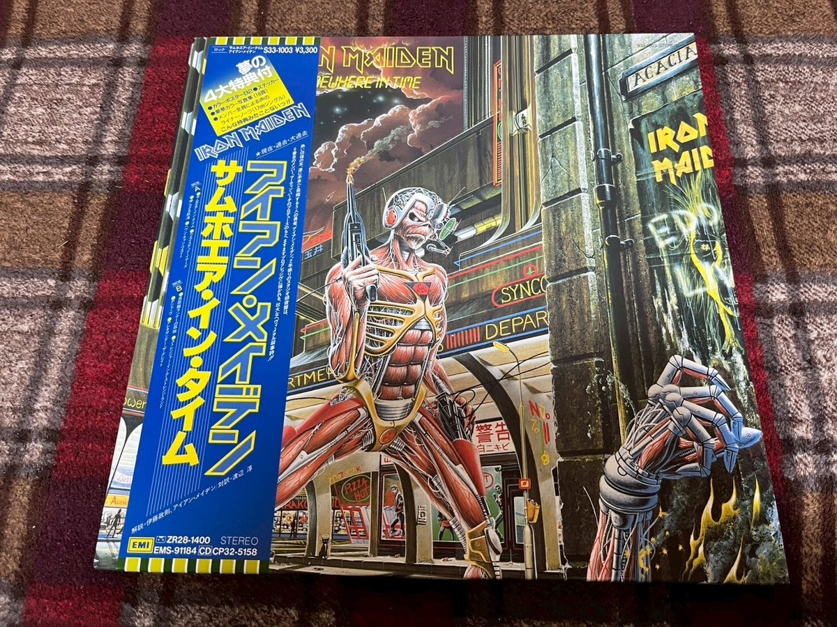 Promo IRON MAIDEN SOMEWHERE IN TIME EMI S33-1003 Japan OBI