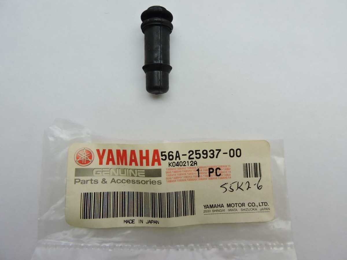 おりす 56A-25937-00 NOS Yamaha Boot 2 IT200S TT350S YZ125N YZ250T S134L