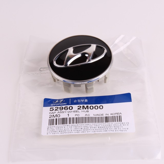 Genuine OEM Hyundai Genesis Wheel Center Caps 529602M000 *QTY=4PCS* eBay