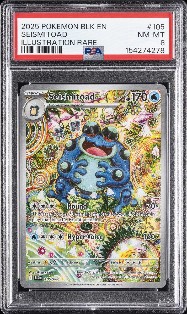 Seismitoad Pokémon TCG Rare Individual Collectible Card Game Cards
