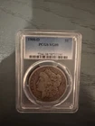 New Listing1900-O Morgan Silver Dollar PCGS VG08 New Orleans Silver Dollar Coin
