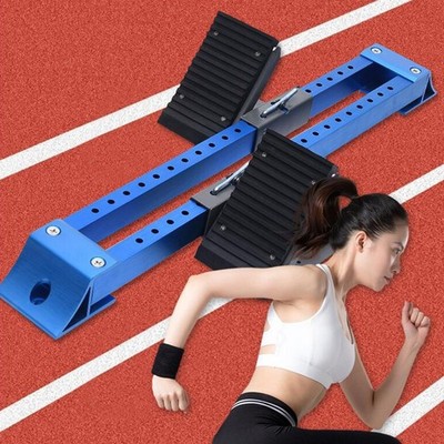 Track Starting Block Sprinter Pedal 76 cm Full Sole Running Starter Running