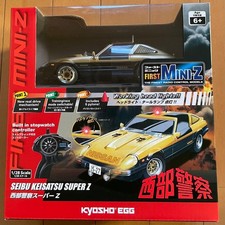 Kyosho FIRST MINI-Z Seibu Keisatsu Super Z 66619 1/28 From Japan