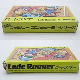 Lode Runner W/Box Instructions Famicom Cartridge FC Tested