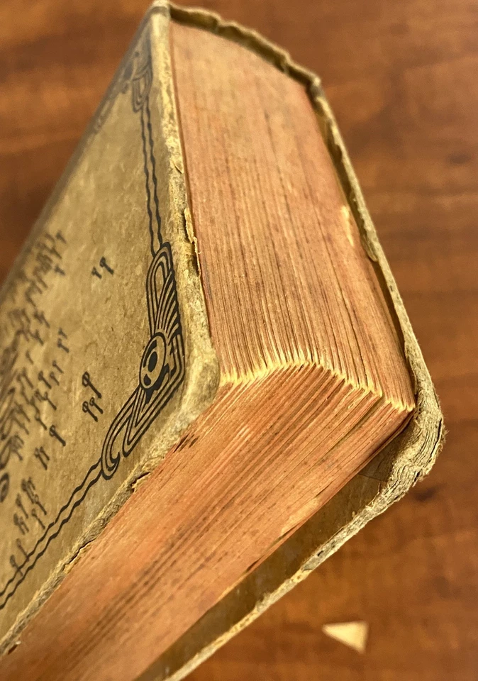 Saga Of The Norse Kings by Snorre Sturluson. 1900.Norwegian. Very Good+ RARE. - Image 4 of 4