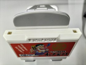 SUNSOFT Mito Koumon Famicom game