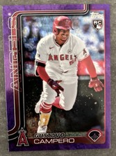 2025 Topps Series 2 - Gustavo Campero #387 Purple Holofoil /250 (RC)