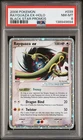 2006 POKEMON BLACK STAR PROMOS #039 RAYQUAZA EX-HOLO PSA 8