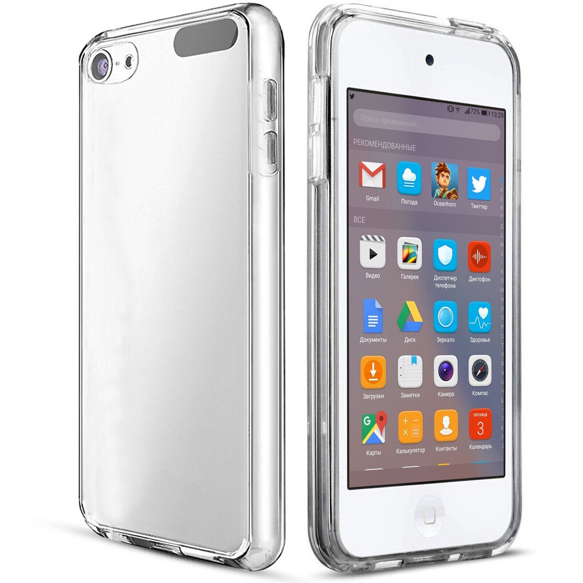 For iPod Touch 5th/6th/7th Gen Case Crystal CLEAR Shockproof