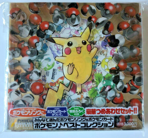 CD Musicale • Pikachu Records Pokemon Japan Import CD Book TCGS-570 1998