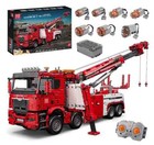 Mould King 17027 - Fire Truck Rescue - Feuerwehrauto inkl. Motor und RC - Neu